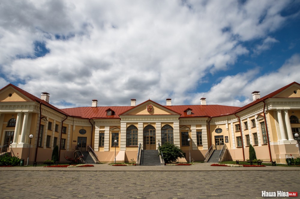 Палац Бутрымовичаў Палац Бутрымовичаў