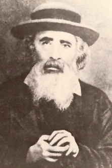 ребе Дискин ребе Дискин