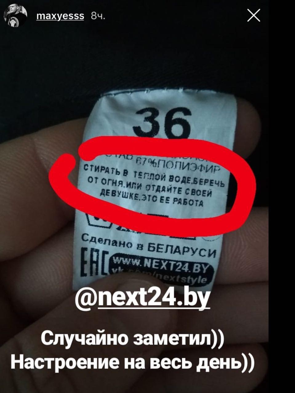 Крючок схема квадрат с ананасами Крючок схема квадрат с ананасами