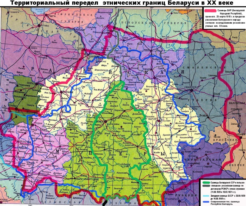 Этнічныя межы беларусаў у пач. ХХст., попыт на Беларушчыну Этнічныя межы беларусаў у пач. ХХст., попыт на Беларушчыну