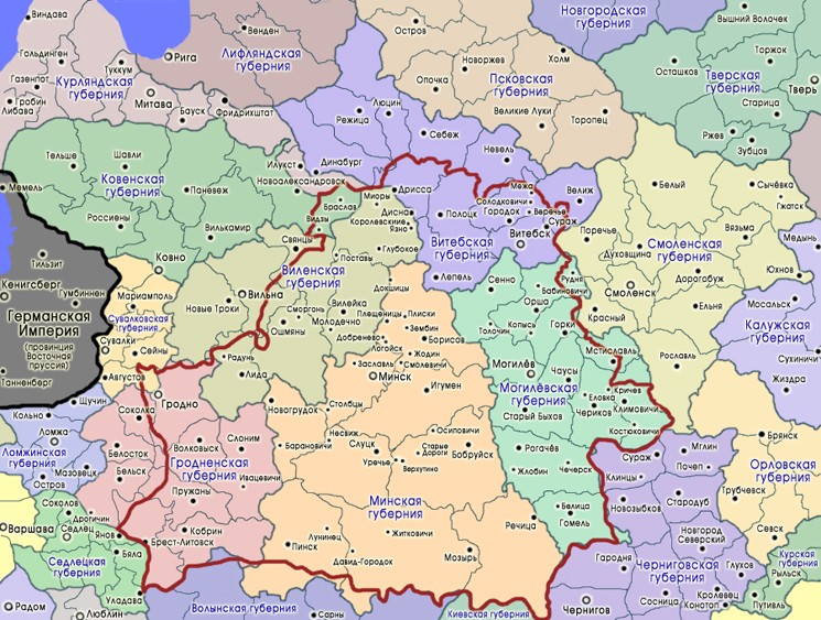 Беларускія і Літоўскія Губерні як землі былога ВКЛ у складзе Расейскай Імперыі Беларускія і Літоўскія Губерні як землі былога ВКЛ у складзе Расейскай Імперыі