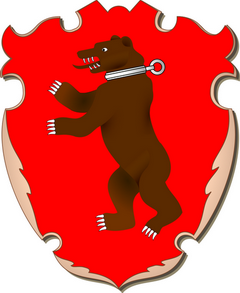 Герб Жамойці ў XVI—XVIII стст Герб Жамойці ў XVI—XVIII стст