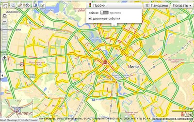 minsk.jpg
