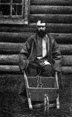 Любишь медок-люби и холодок.jpg