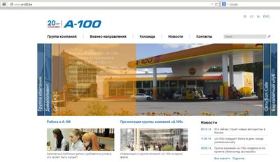 a-100.jpg