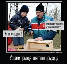 Прынц.jpeg