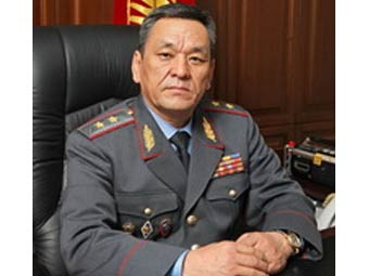 Молдомус а.jpg