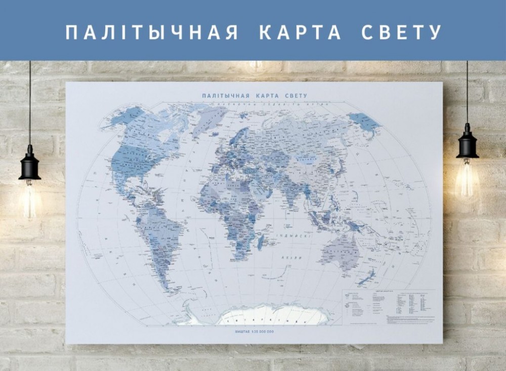 Вільня замест Вільнюса, Вильня вместо Вильнюса Вільня замест Вільнюса, Вильня вместо Вильнюса