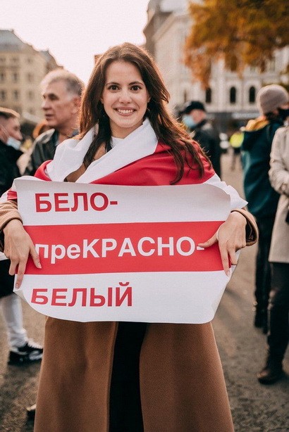 Бело-прекрасно-белый флаг Беларуси Бело-прекрасно-белый флаг Беларуси
